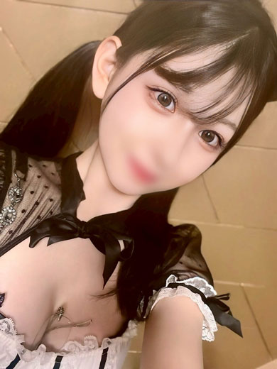 かりんの画像